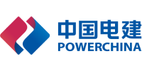 中国电建