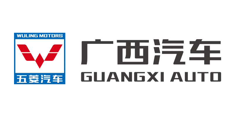 广西汽车集团