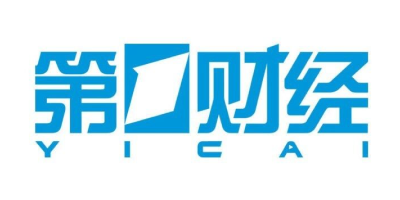 第一财经