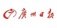 广州日报