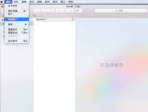 网易企业邮箱 Mac Mail 客户端配置教程