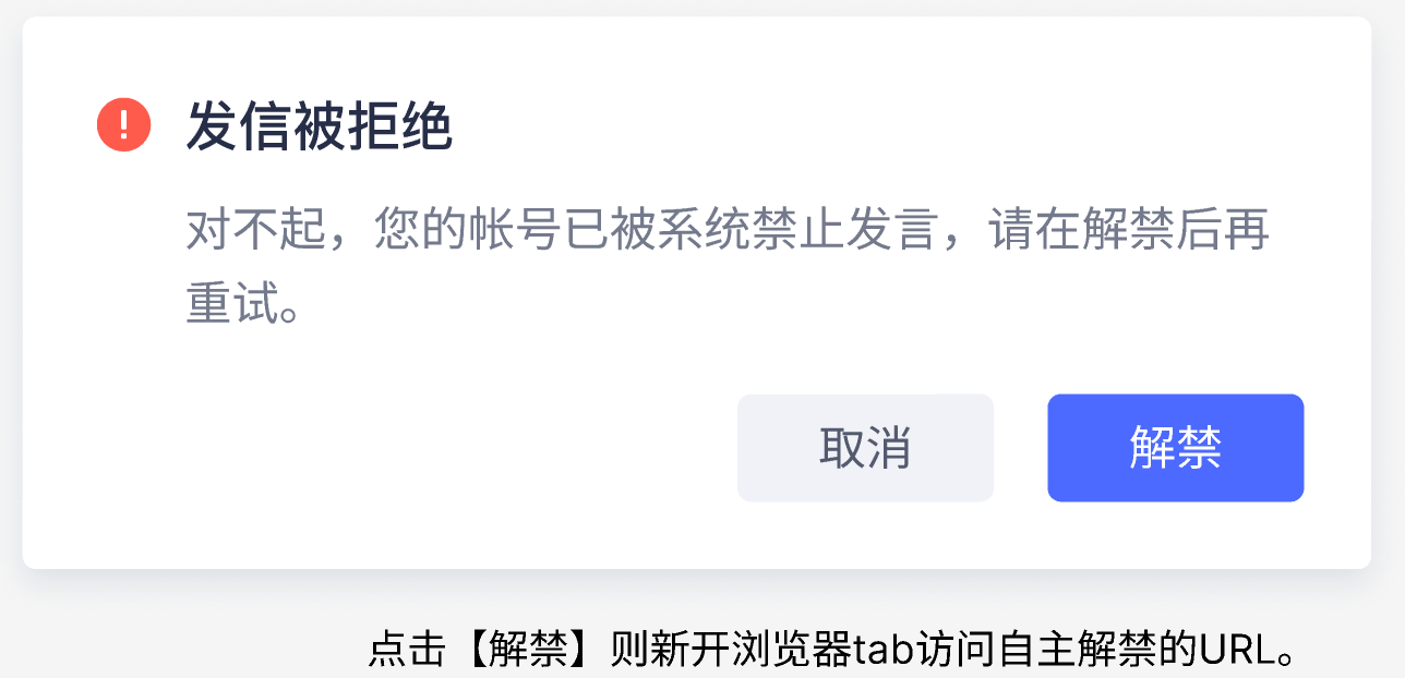 网易企业邮箱灵活发信与写信功能指南