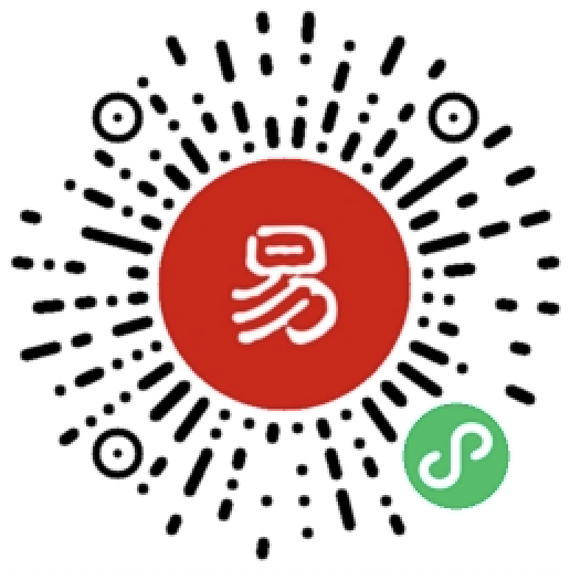 网易企业邮箱客户端和小程序配置常见问题