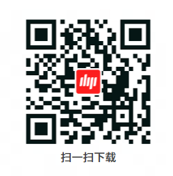 网易企业邮箱账号登录流程说明